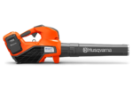 Husqvarna 525iB Mark II Blower